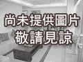 台東市-功能別墅|類型:別墅|地坪:35坪|格局:5房2廳5衛|樓高:3樓| 台東房屋 - 尚未提供相片